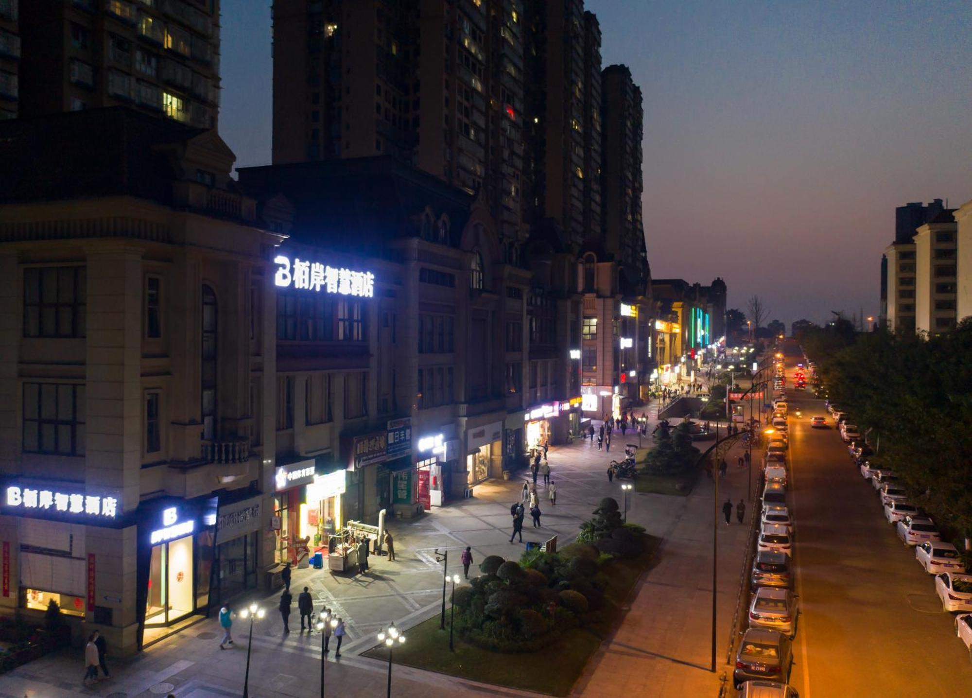 Luzhou Baian Smart Hotel Exteriér fotografie