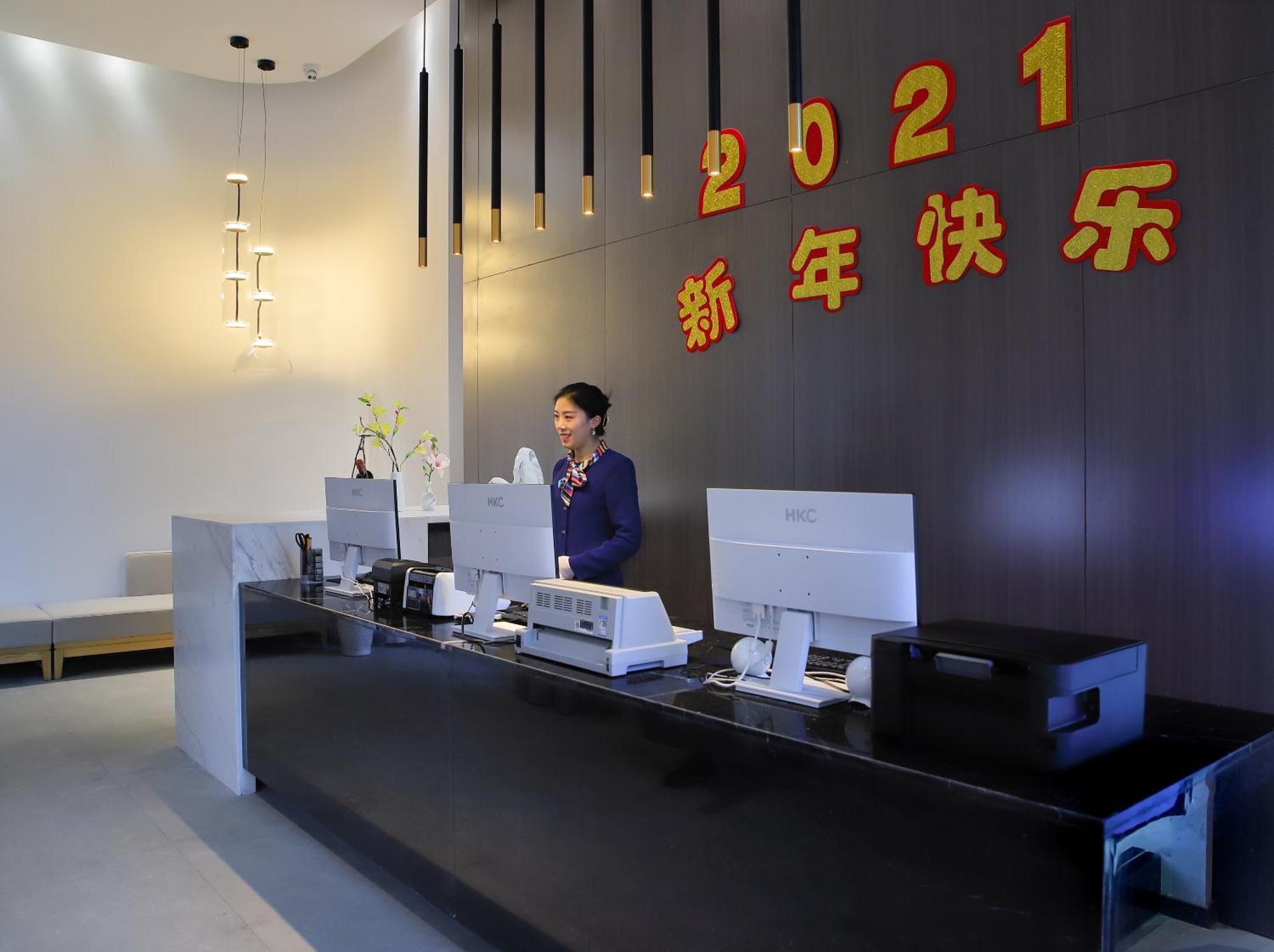 Luzhou Baian Smart Hotel Exteriér fotografie