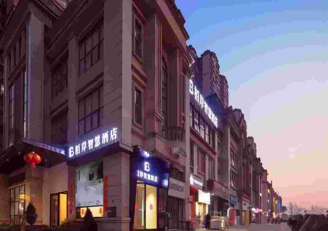Luzhou Baian Smart Hotel Exteriér fotografie