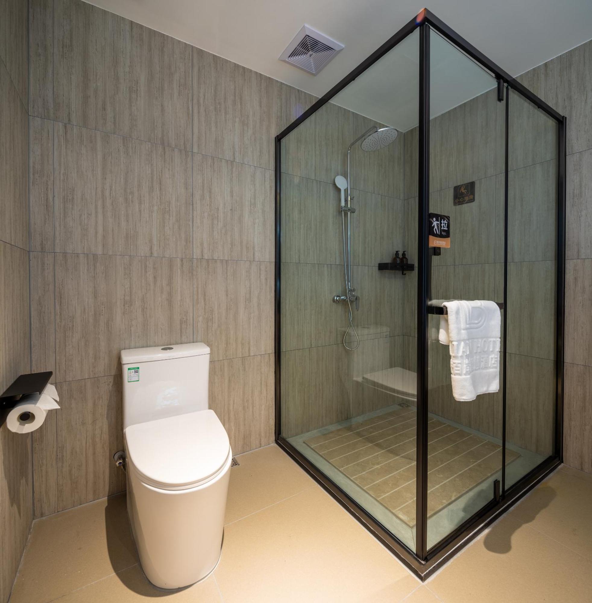 Luzhou Baian Smart Hotel Exteriér fotografie